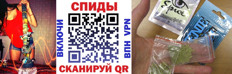 БУТИРАТ BDO 33%  блэк спрут ONION  маркетплейс состав  Сосенский 