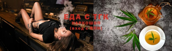 spice Покачи