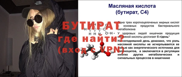 ешки Пестово