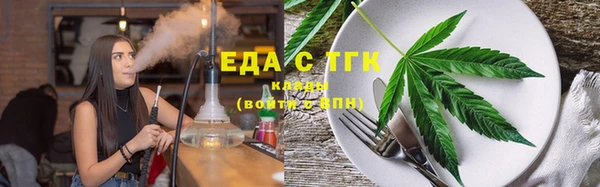 мет Покровск