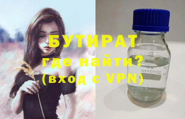 ешки Пестово