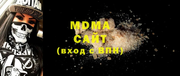 гашишное масло Переславль-Залесский