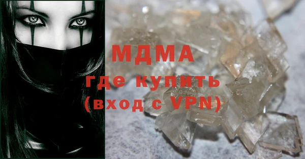 ешки Пестово