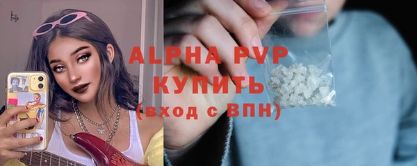 гашишное масло Переславль-Залесский