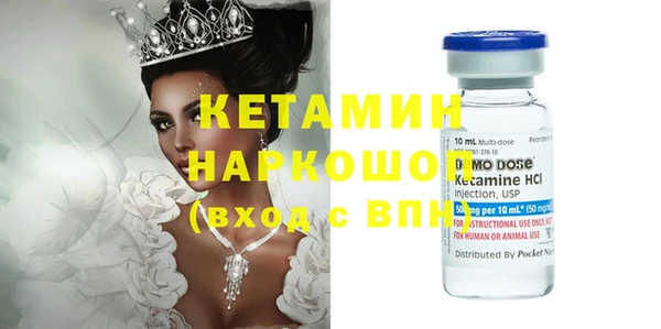 ешки Пестово