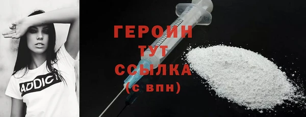 гашишное масло Переславль-Залесский