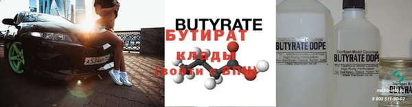 ECSTASY Пересвет