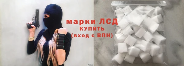 мет Покровск