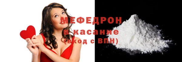 spice Покачи