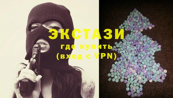 шишки Покров