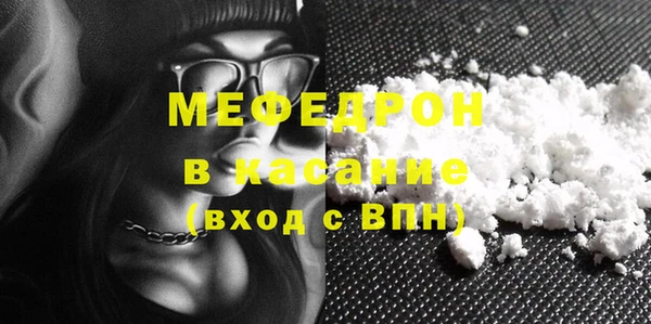 ECSTASY Пересвет