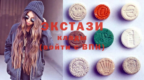 шишки Покров