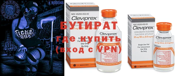 ешки Пестово