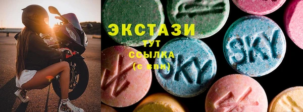 мет Дмитриев