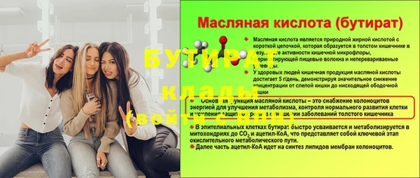 ECSTASY Пересвет