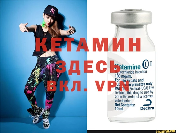 ешки Пестово