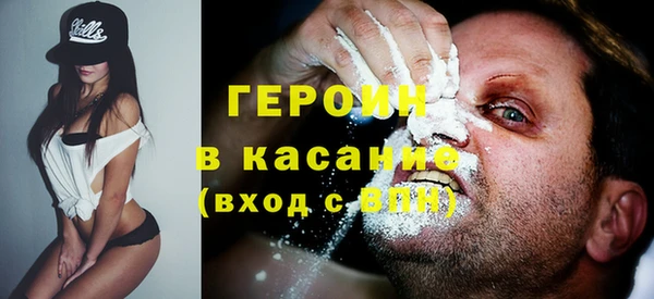 spice Покачи