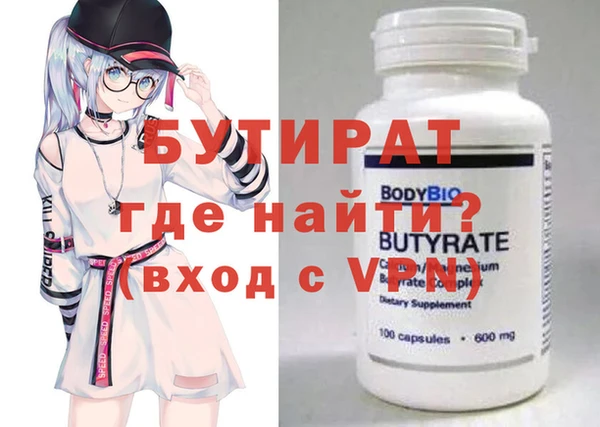 ешки Пестово