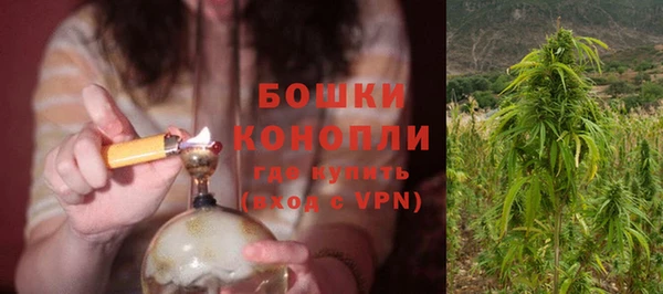 мет Покровск