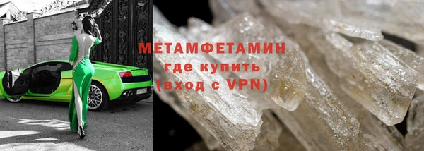 гашишное масло Переславль-Залесский
