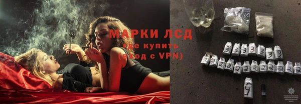 эйфоретик Дмитров
