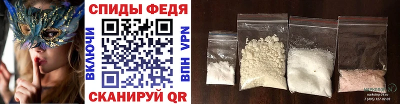 Метамфетамин Methamphetamine  Сосенский 
